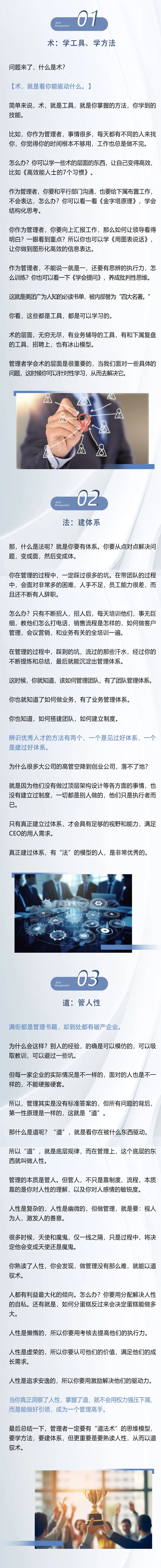 下载4949图库