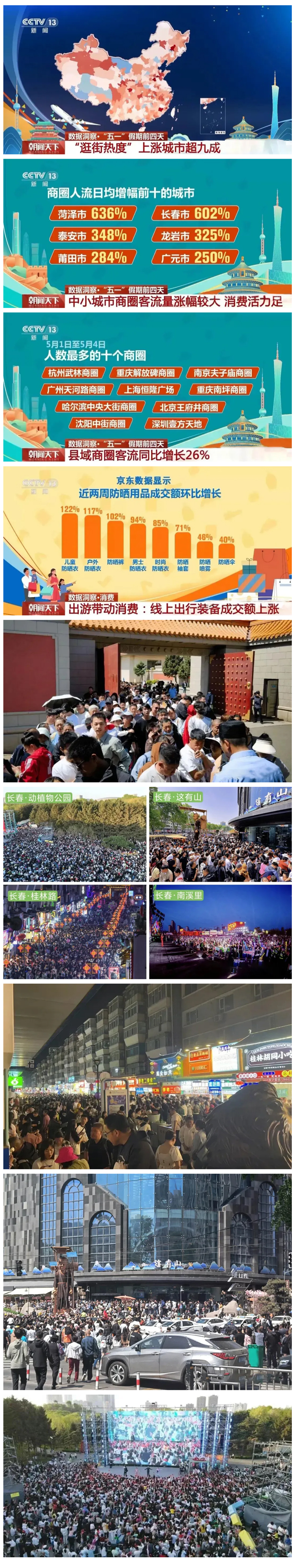 下载4949图库