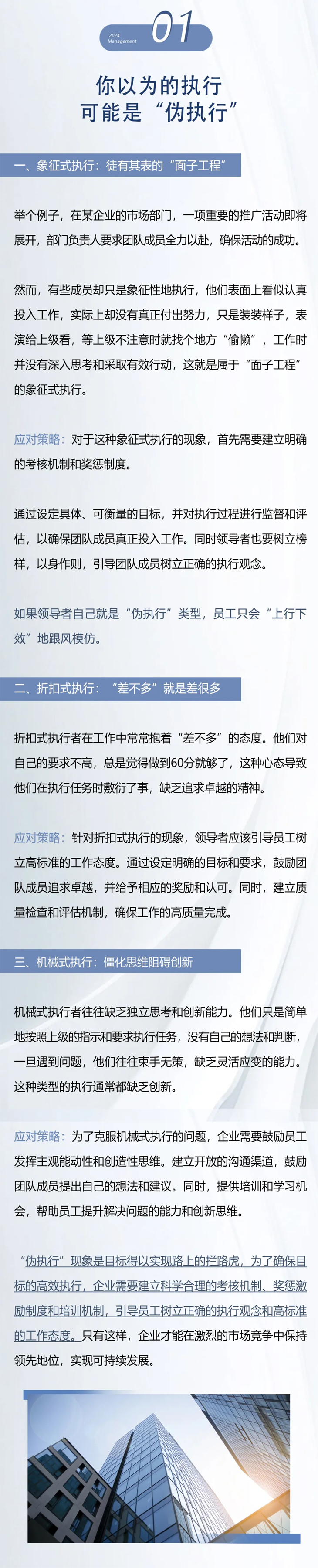 下载4949图库