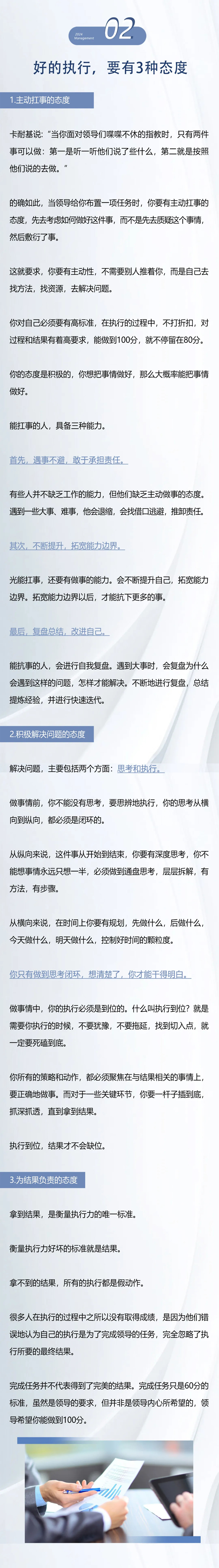 下载4949图库