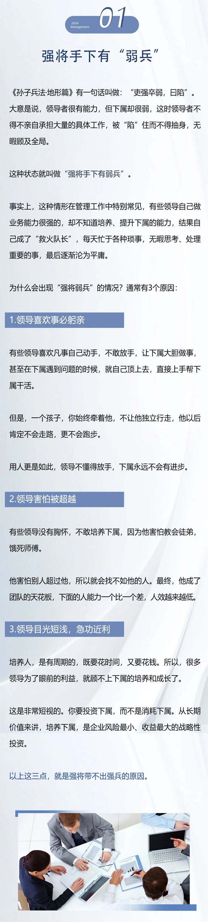 下载4949图库