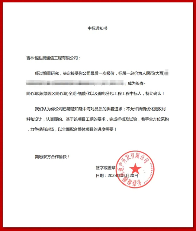 下载4949图库
