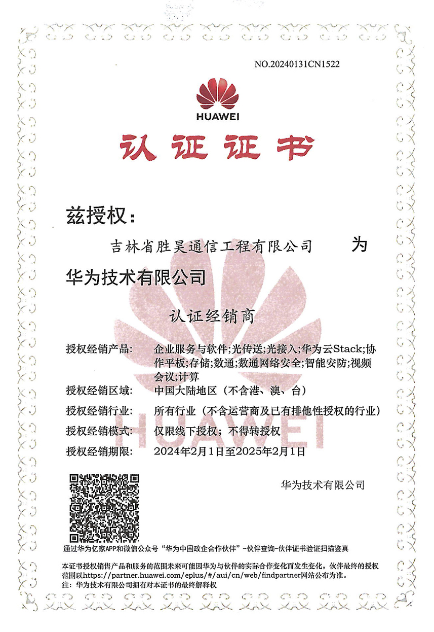 下载4949图库