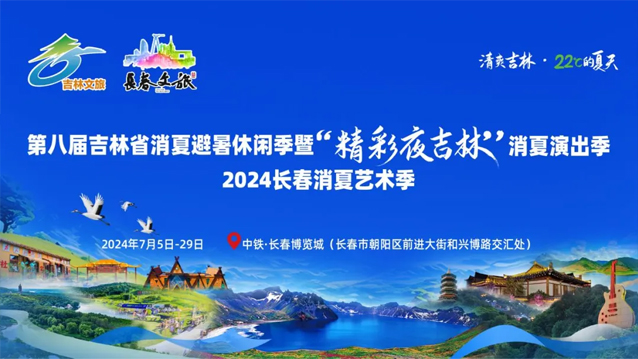 下载4949图库