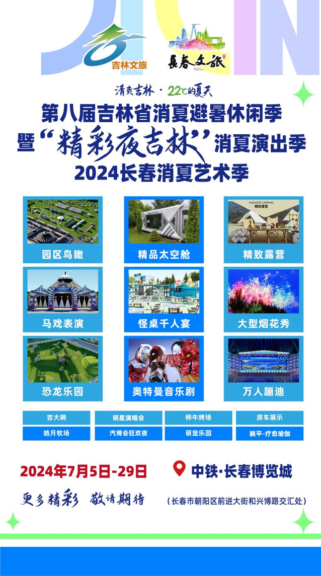 下载4949图库