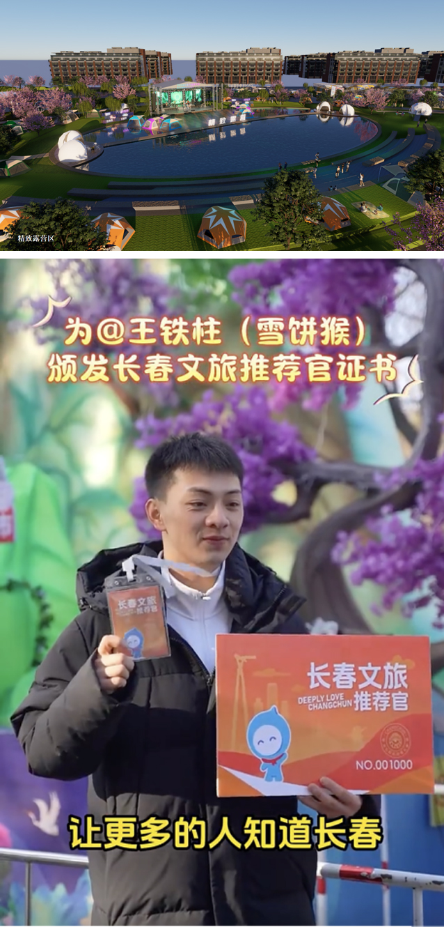 下载4949图库