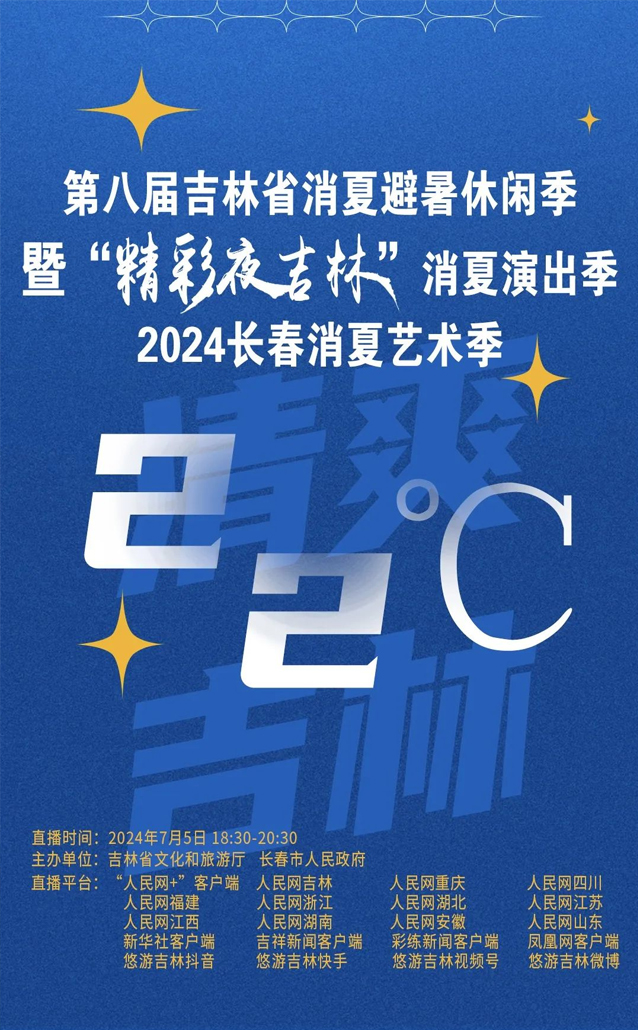 下载4949图库