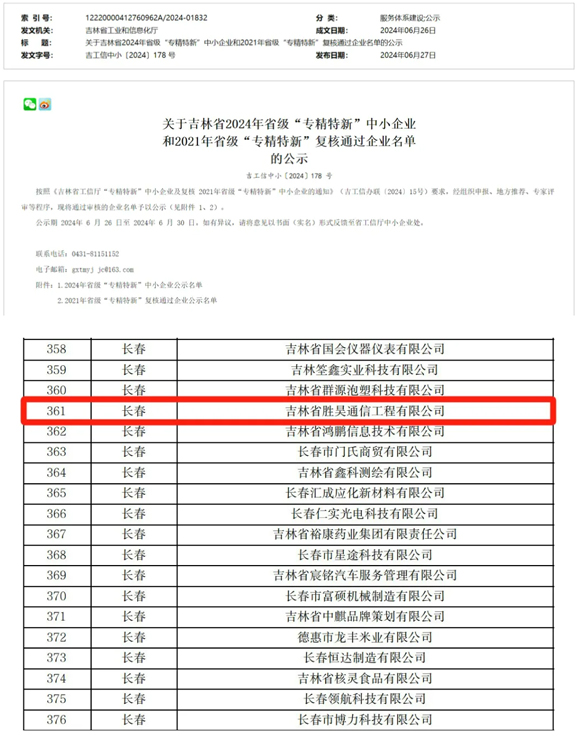 下载4949图库