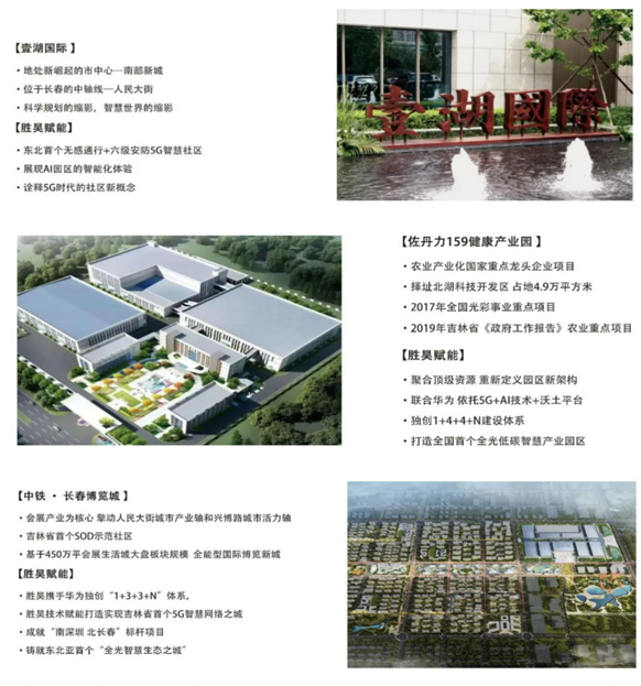 下载4949图库