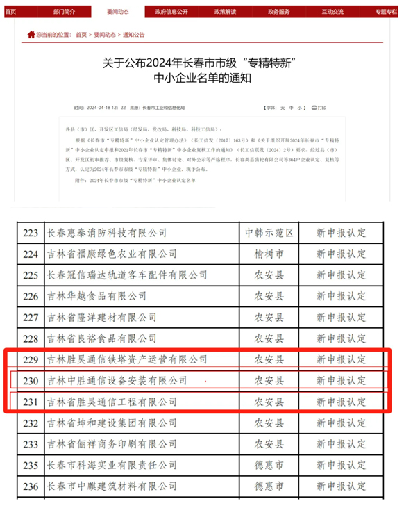 下载4949图库