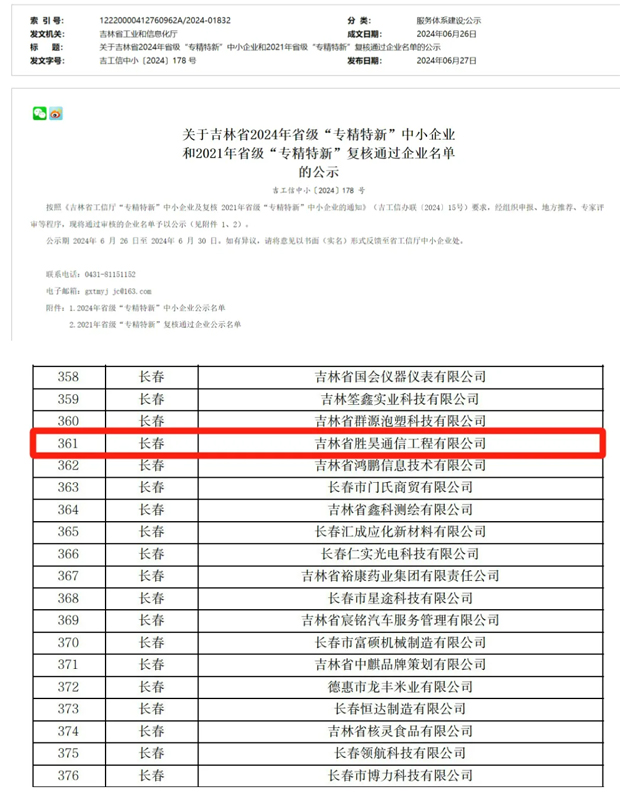 下载4949图库