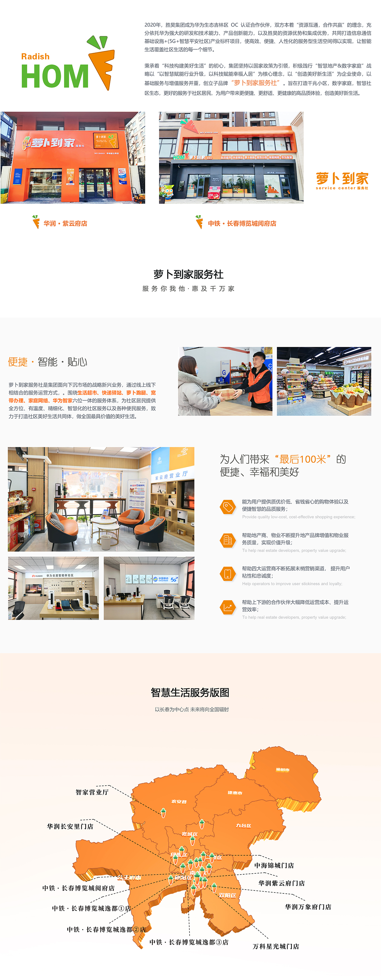 下载4949图库