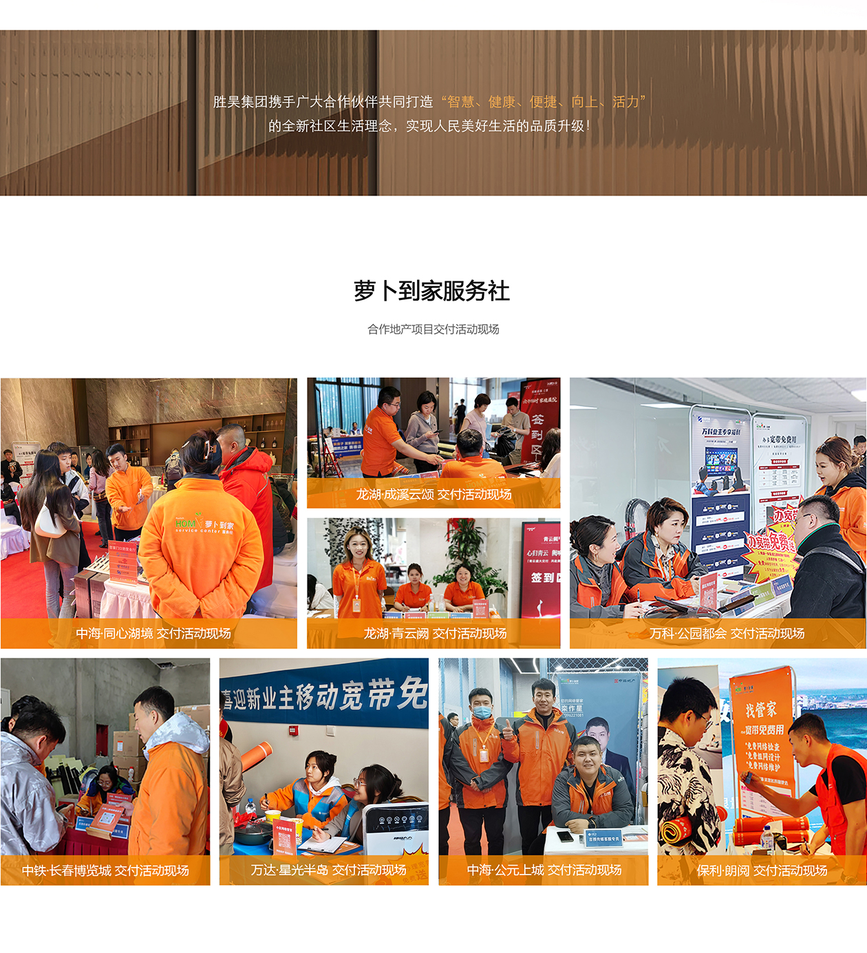 下载4949图库