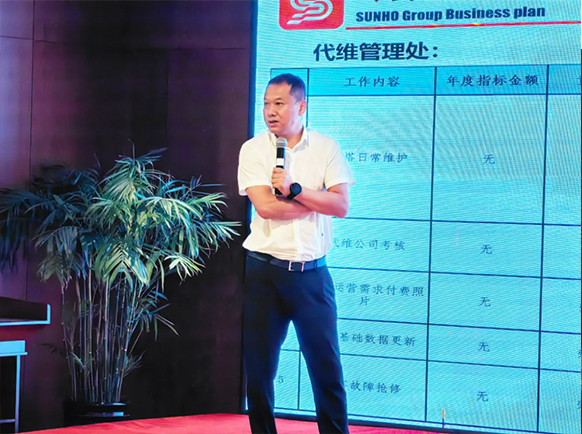 下载4949图库