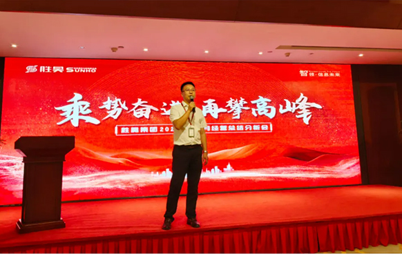 下载4949图库