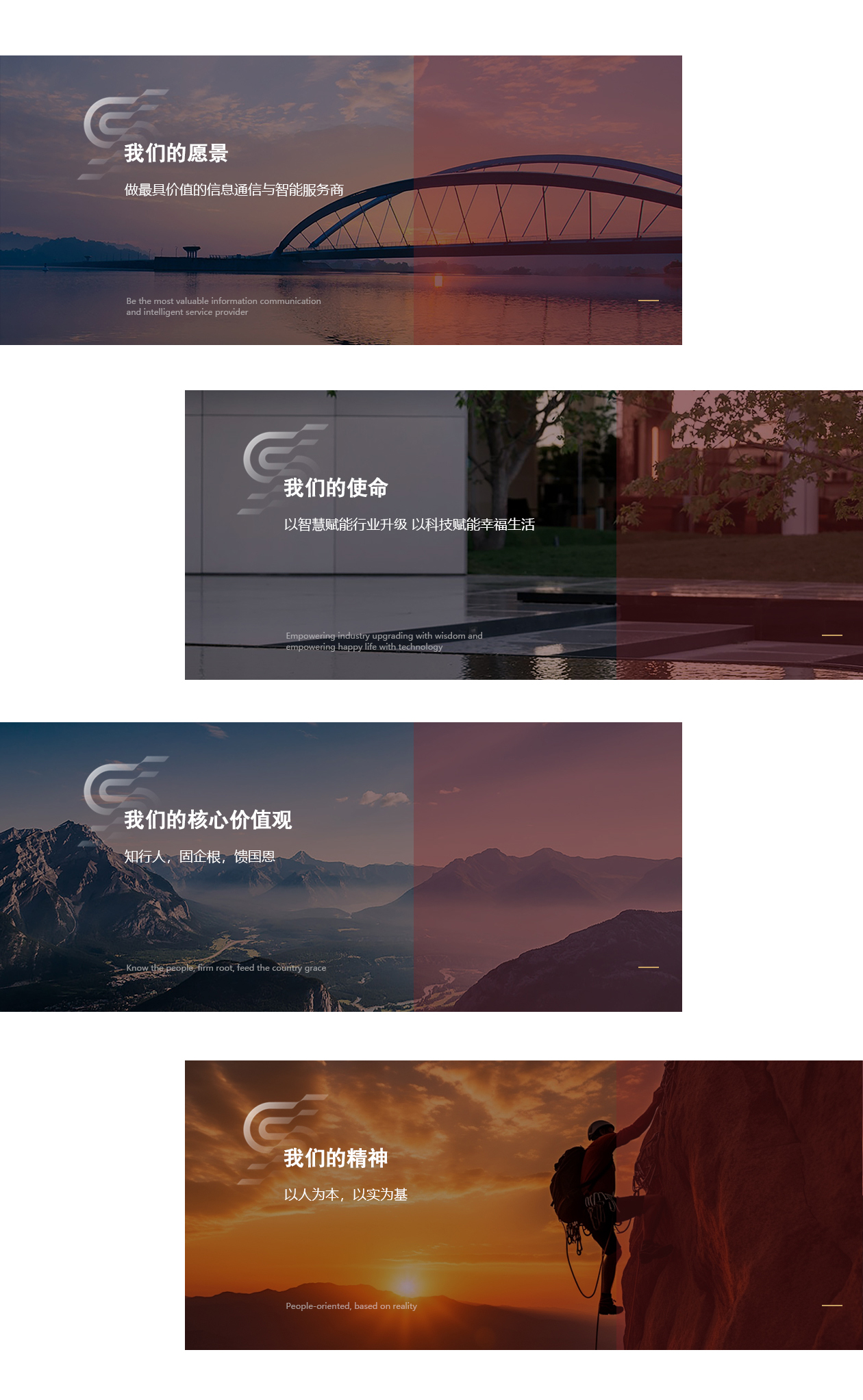 下载4949图库