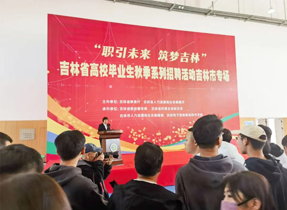 下载4949图库