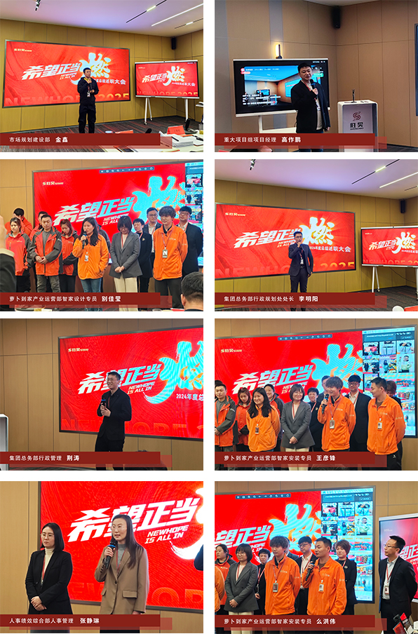 下载4949图库