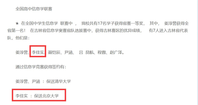 下载4949图库