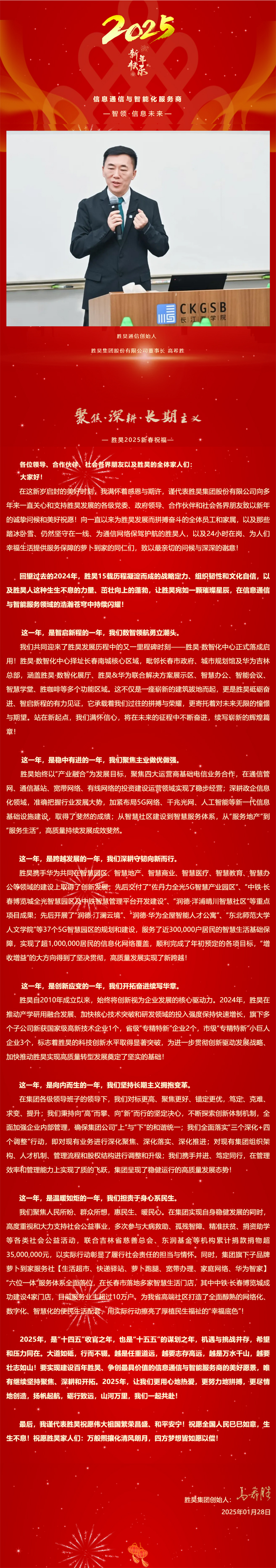 下载4949图库