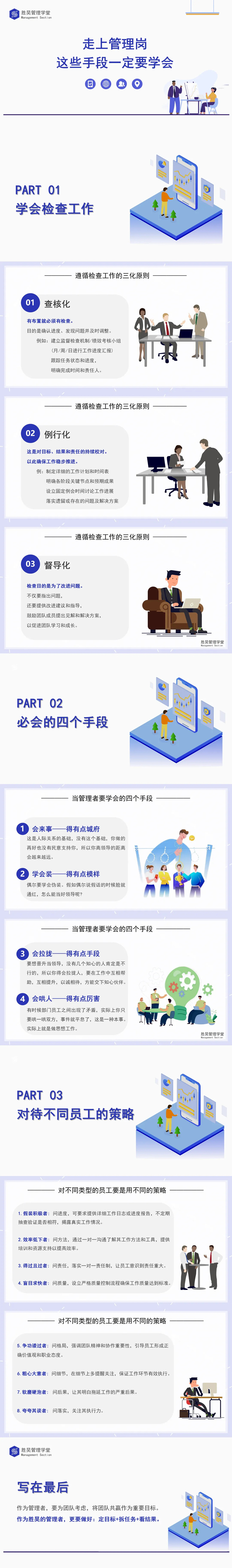 下载4949图库