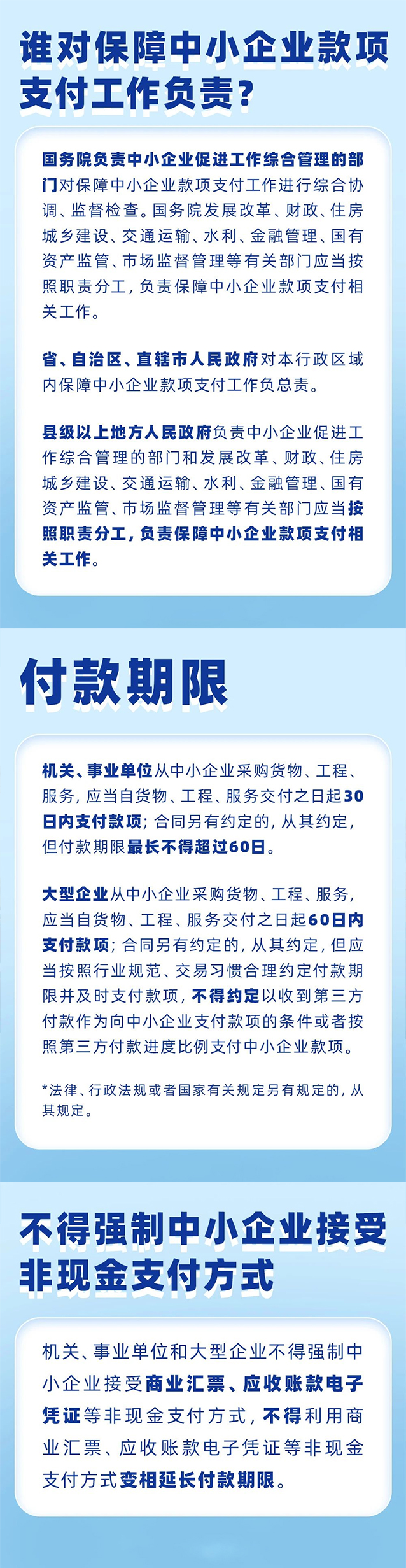 下载4949图库