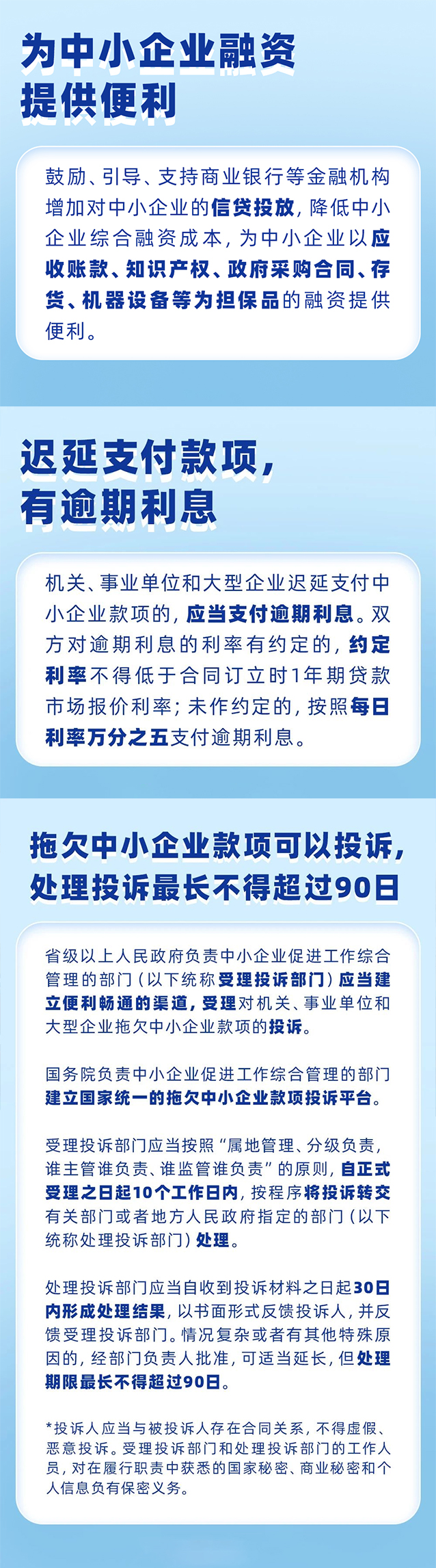下载4949图库
