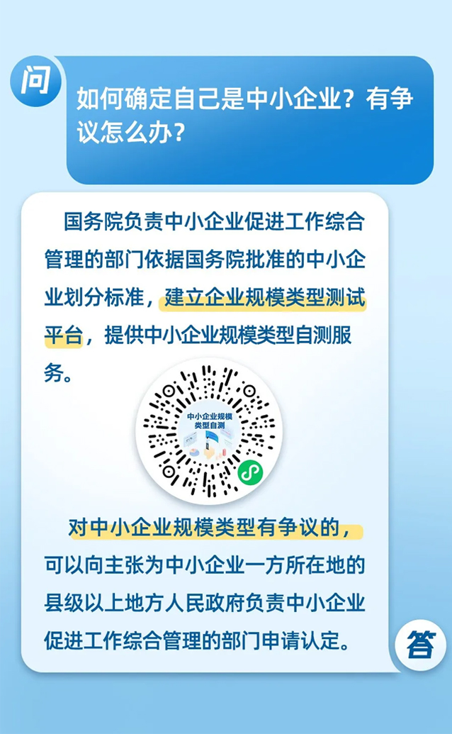 下载4949图库